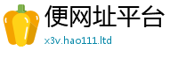 2025新资料免费大全经2025年正版资料免费最新版本大全